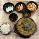제주고세호해장국제주서사라점