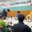 코너스톤에듀