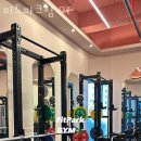 피트파크짐 네이버블로그