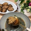 건강사약국 네이버블로그