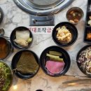 유황꿀돼지 이미지