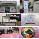 이야분식