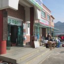 용암2리마을회관 이미지