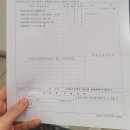 365열린내과의원 이미지