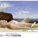 리포나 이미지