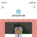 제주언니투어