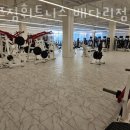하프짐휘트니스