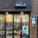 청명book로 이미지