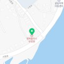 발안탁구장