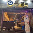 장구봉로(3-87) 이미지