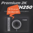 경동셀프세차장 이미지