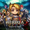 원더박스글로벌