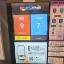 샤인코인노래연습장 네이버블로그