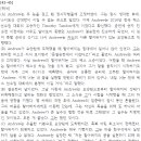 역북-43 이미지