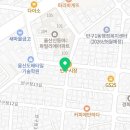 노군꼬치반구점 이미지