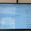 35카페