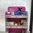 종로김약국 이미지