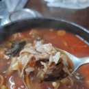 세종한우타운 이미지