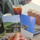 원두목장 | 양산 마운틴 뷰 대형 카페 성림목장( 세계 건축상 받은 곳 )