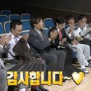 수레단