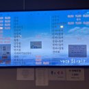 바다2호 이미지