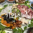 아담실비 티스토리