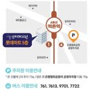 역촌역1번출구 이미지