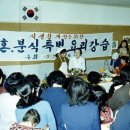 보리분식 이미지