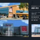 양진의료재단 이미지