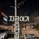 옹근베이커리 이미지