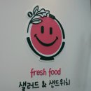 유주라이크 이미지