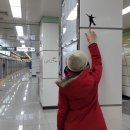영남대역 네이버블로그