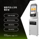 강남부부치과의원 이미지