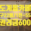 한진태권도체육관 이미지