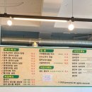 넝쿨째오이소박이냉국수 네이버블로그