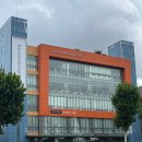 사평대로 108 이미지