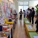 제주교통복지신문