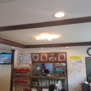 광덕3로 318 이미지