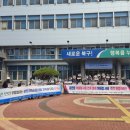 북구청 앞 광장 이미지