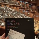 비바체(7대) 이미지