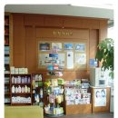 평택푸른약국 이미지