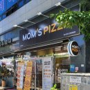 맘스피자 MOM&#39;S PIZZA 인천검암점 배달 포장 가성비 맛집 콤비네이션 피자 후기