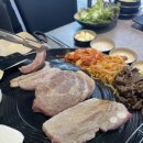 사거리삼겹살 이미지