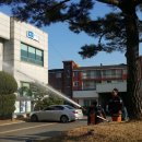 이동119안전센터 이미지