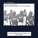 아 이 분 그림 개잘그리신다 이미지