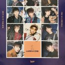 한끼의 밥(One 이미지