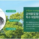 양덕서로 이미지