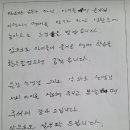 루시드영어학원 - 평택시 안청로 336 | [공지] 대야동 루시드영어학원 부모님 후기_ 영어발표회