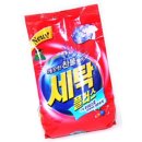 주산슈퍼