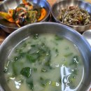 새미언덕 | 제주 조천 한식밥상 새미언덕 생선구이 현지인추천 내돈내산